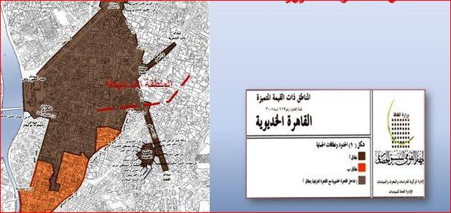 خريطة القاهرة الخديوية