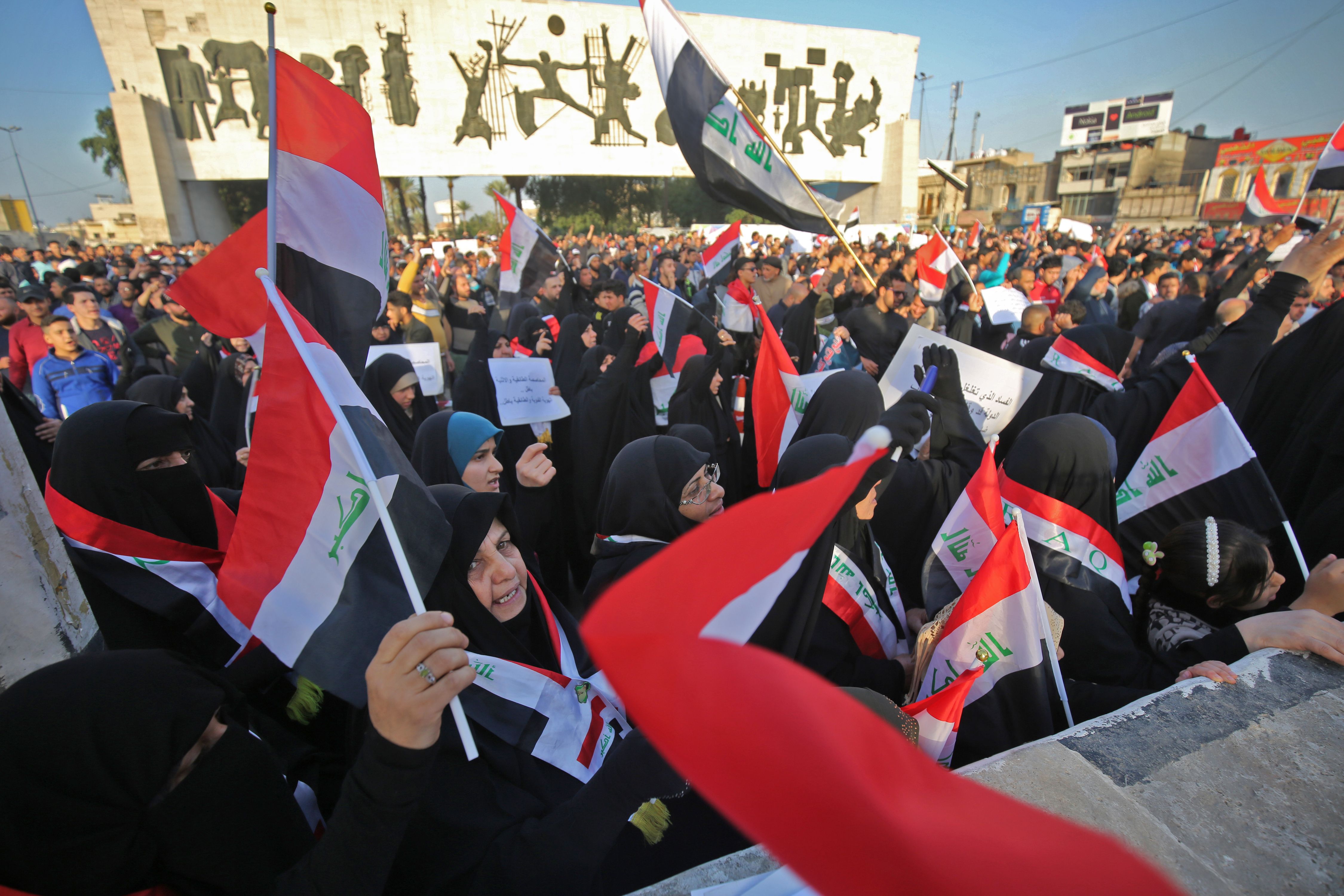 الأعلام العراقية