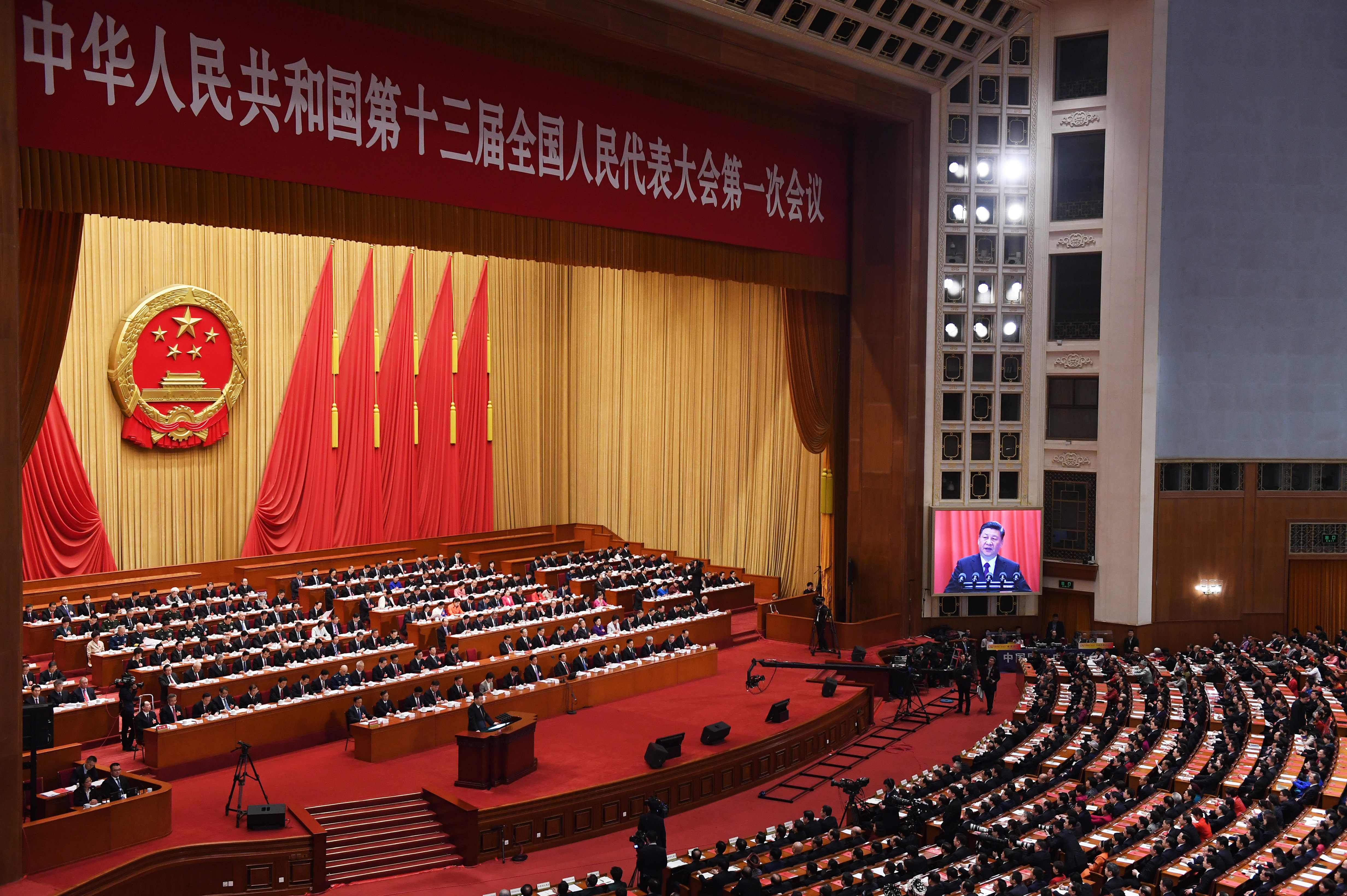 خطاب الرئيس الصينى أمام البرلمان