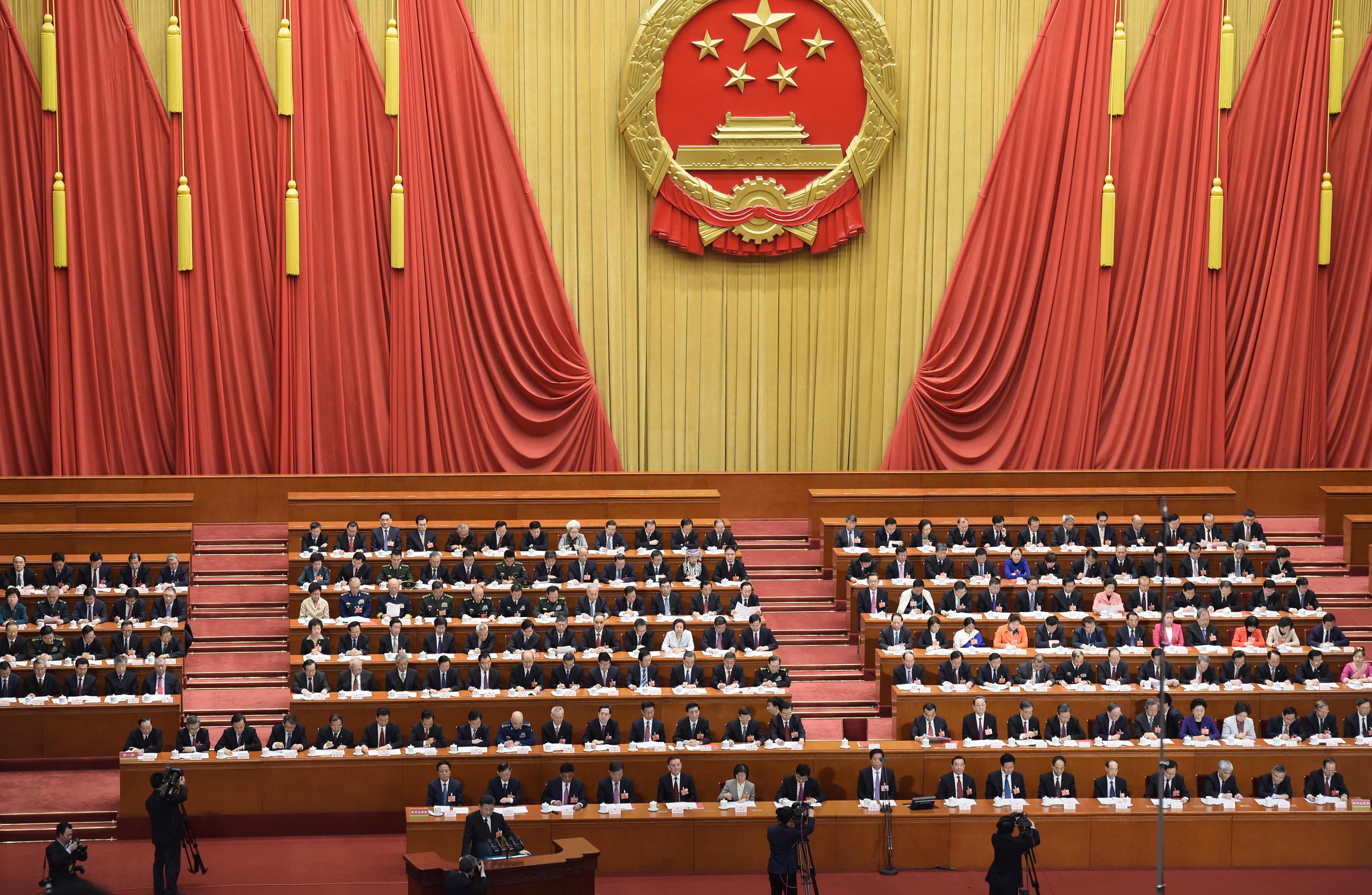 البرلمان الصينى
