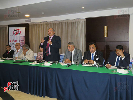 مؤتمر من أجل مصر لدعم السيسى (1)