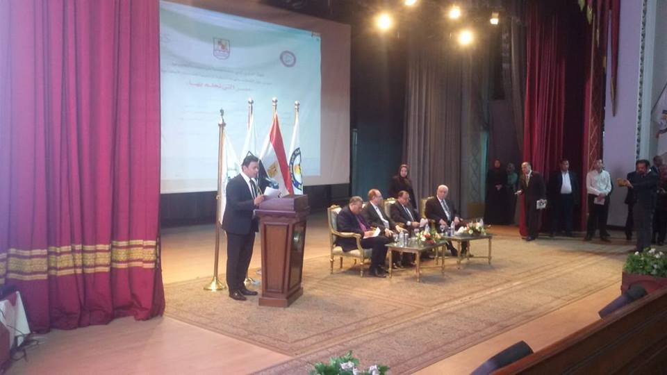  كلمة افتتاح مؤتمر مصر التى نحلم بها بجامعة بنى سويف