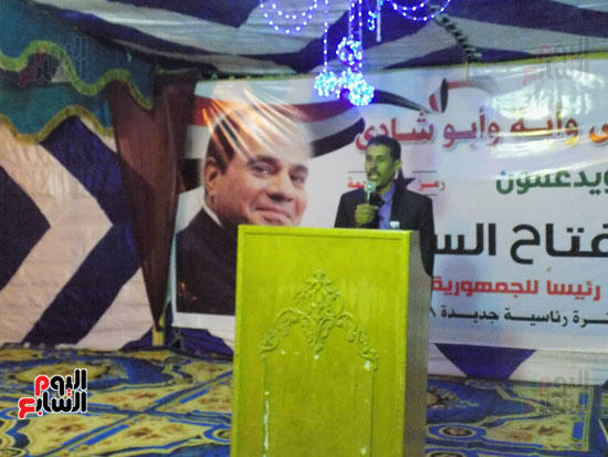 محمد الامير  اثناء المؤتمر