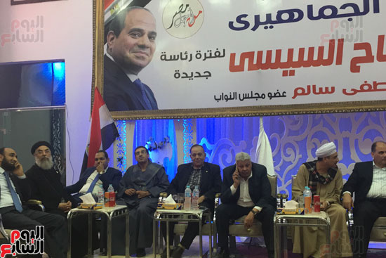 مؤتمرًا جماهيريًا حاشدًا لتأييد الرئيس عبد الفتاح السيسى (2)