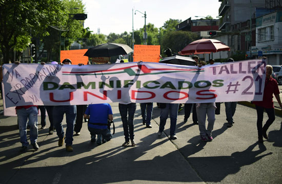 مظاهرات فى المكسيك
