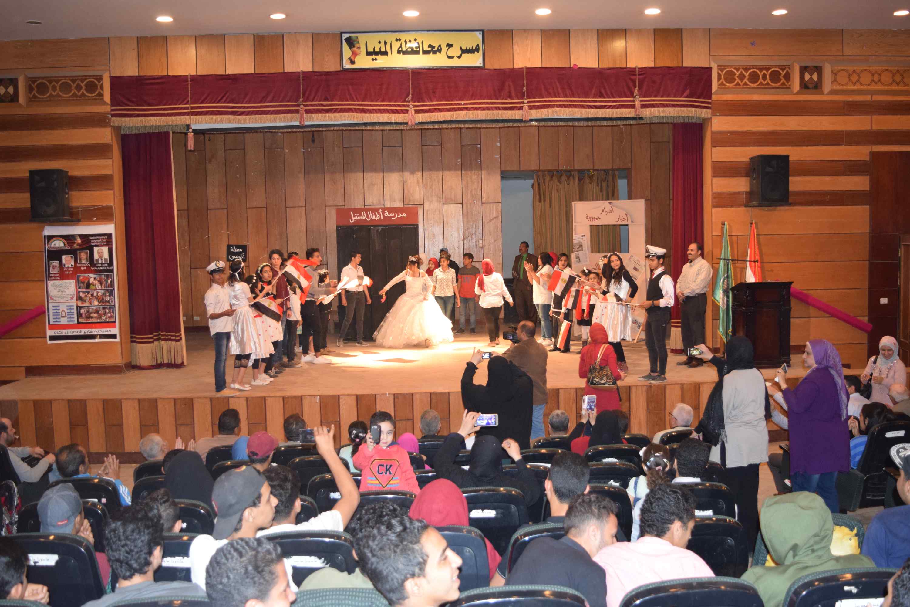عرض مسرحى لثقافة المنيا (4)