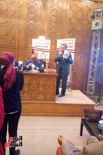مؤتمر-امانة-المراة-بحملة-كلنا-معاك-من-اجل-مصر-لتتايد-الرئيس-بالاسماعيلية-(3)