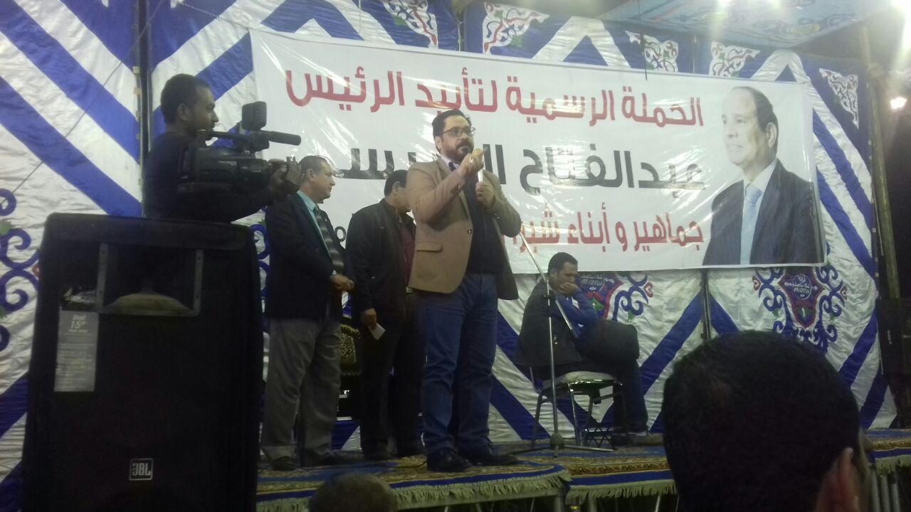 مؤتمر جماهيرى حاشد لتأييد الرئيس السيسى بشبرا الخيمة  (4)