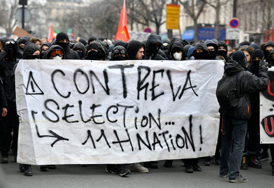 مظاهرات فى فرنسا ضد اصلاحات ماكرون
