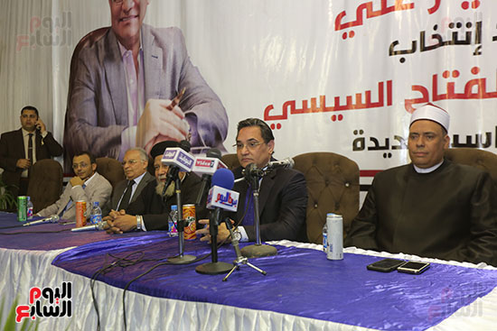 مؤتمرات جماهيرية حاشدة لدعم السيسى فى الانتخابات الرئاسية (28)