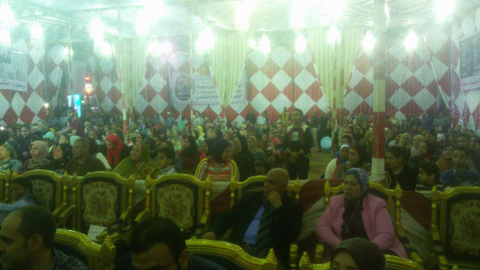 عرض لأطفال ذوى الاحتياجات الخاصة بمؤتمر دعم الرئيس بالإسكندرية (5)