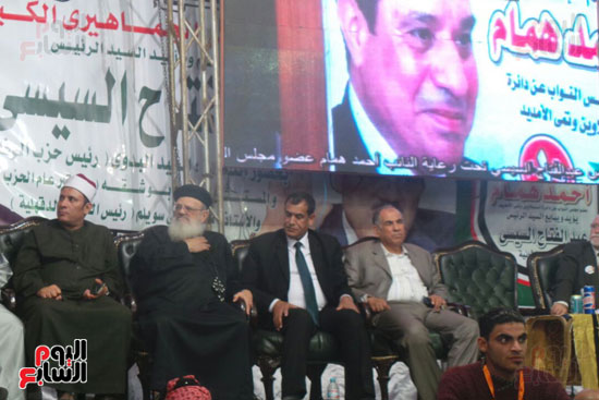 مؤتمر حزب الوفد بمدينة السنبلاوين (5)