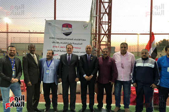 ختام البطولة الخامسة لكرة القدم لاتحاد المصريين بالخارج  (11)