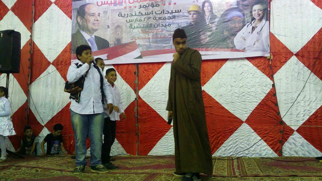عرض لأطفال ذوى الاحتياجات الخاصة بمؤتمر دعم الرئيس بالإسكندرية (6)
