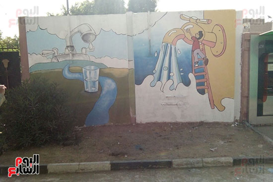 جرافيتى التوعية بالمياه فى حملات مصر