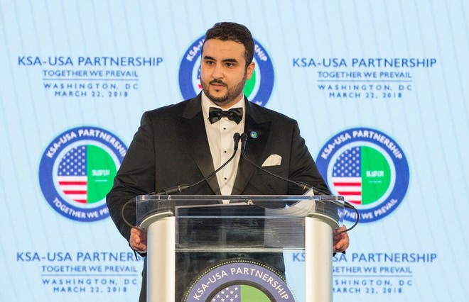 الأمير خالد بن سلمان متحدثاً أمام حفل الشراكة السعودية الأميركية