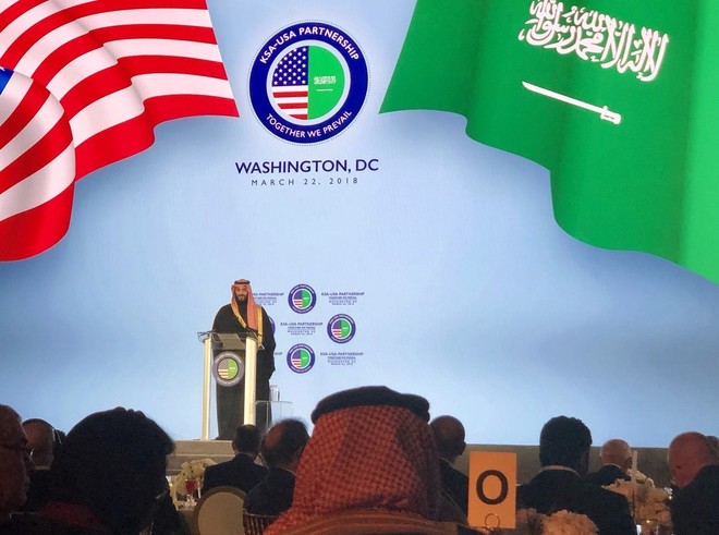 الأمير محمد بن سلمان متحدثاً في حفل الشراكة السعودية الأميركية