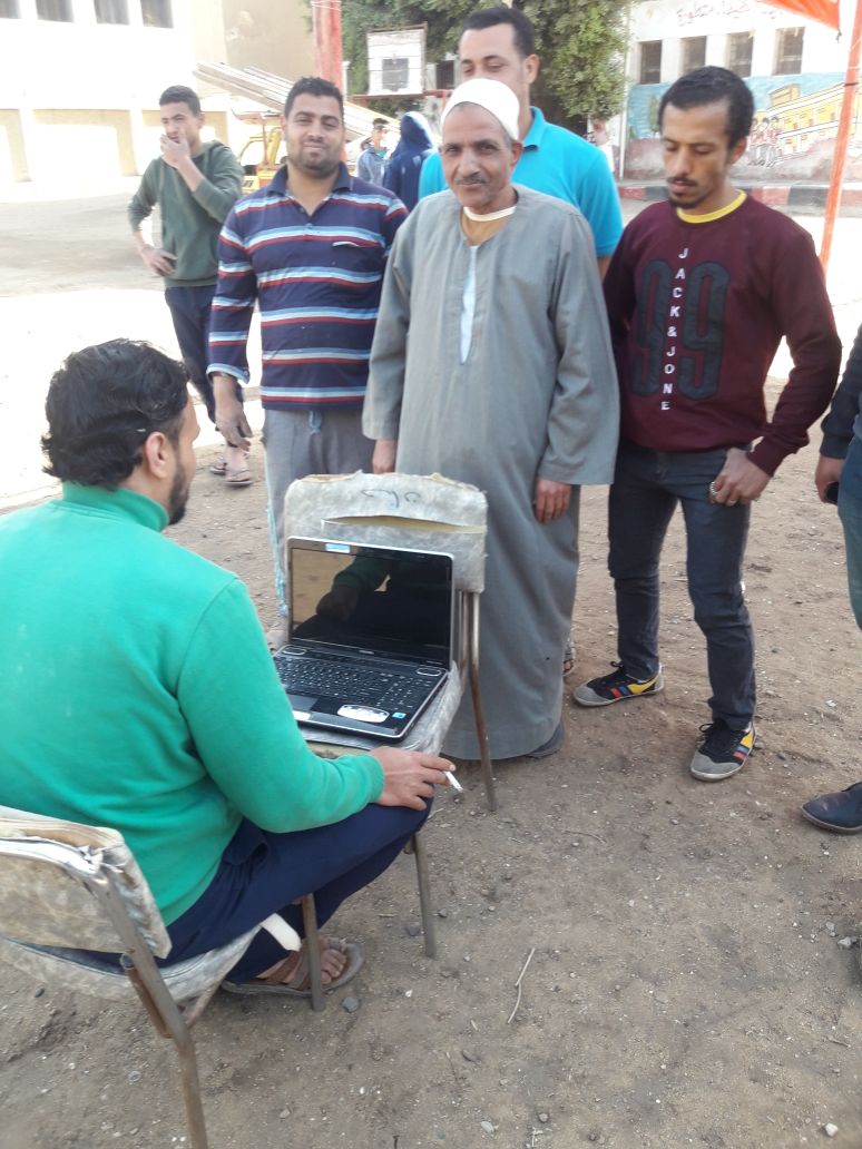 احد المراكز احد المراكز