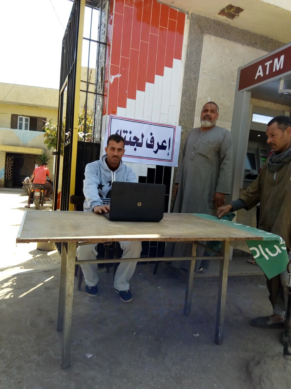 فاعليات المبادرة فاعليات المبادرة