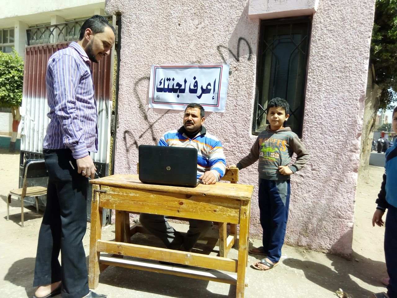 المتابعات المتابعات