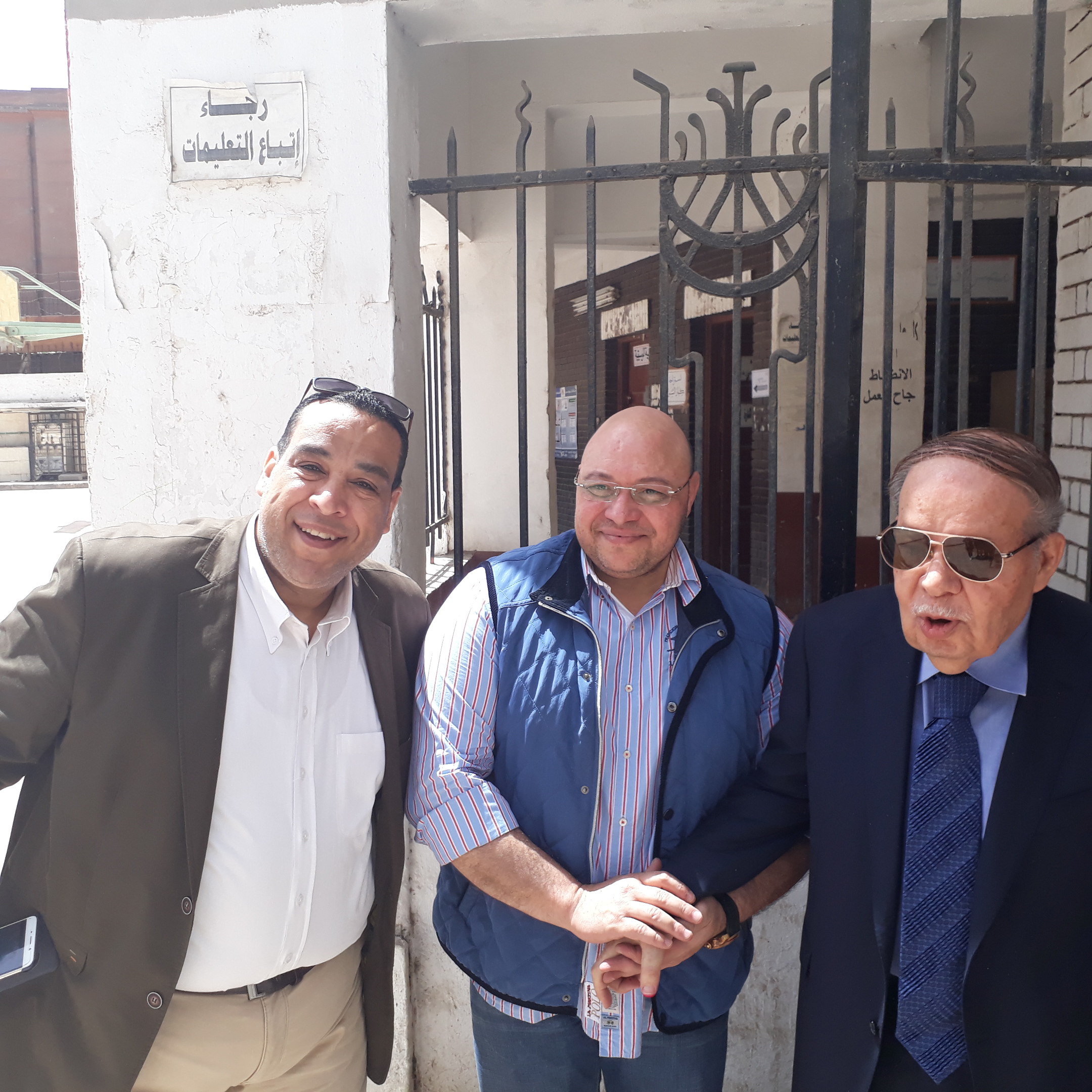 فتحى سرور يدلى بصوته (4)