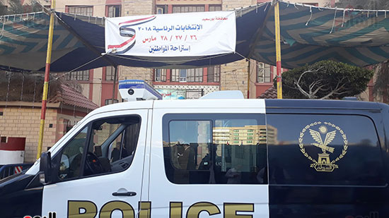  تواجد قوات الشرطة بمحيط المقرات الانتخابية