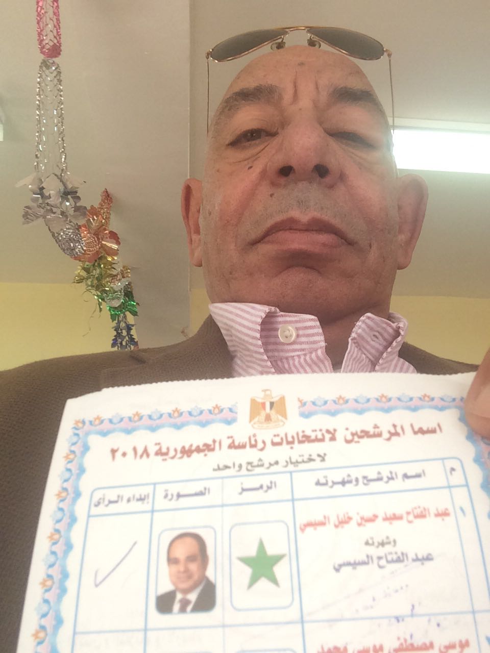 عبد الله جورج يصوت للرئيس السيسى