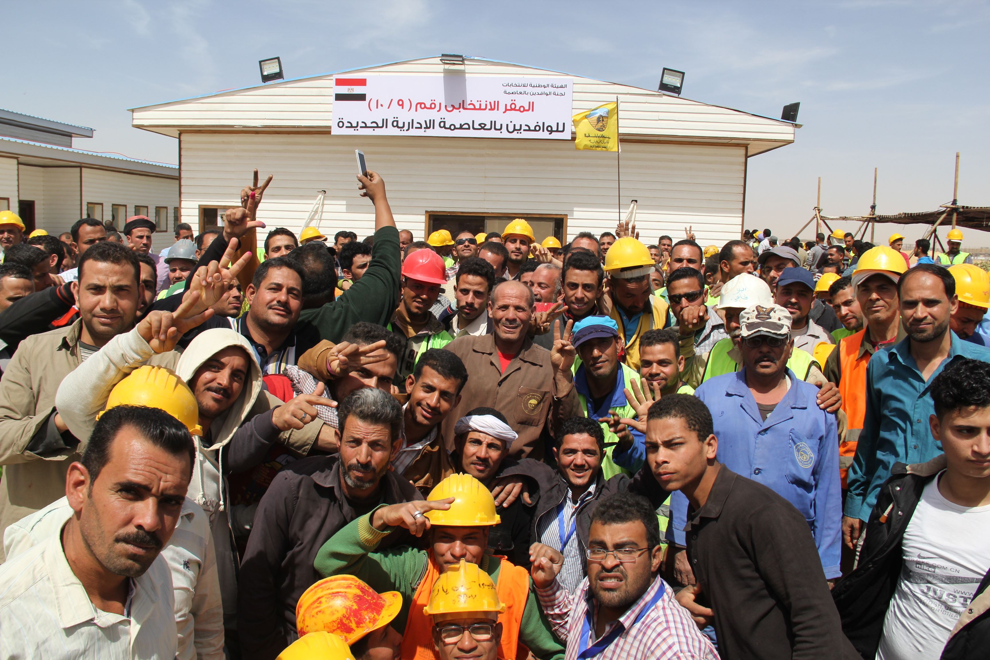عمال المقاولون العرب يشاركون فى الإنتخابات الرئاسية (1)