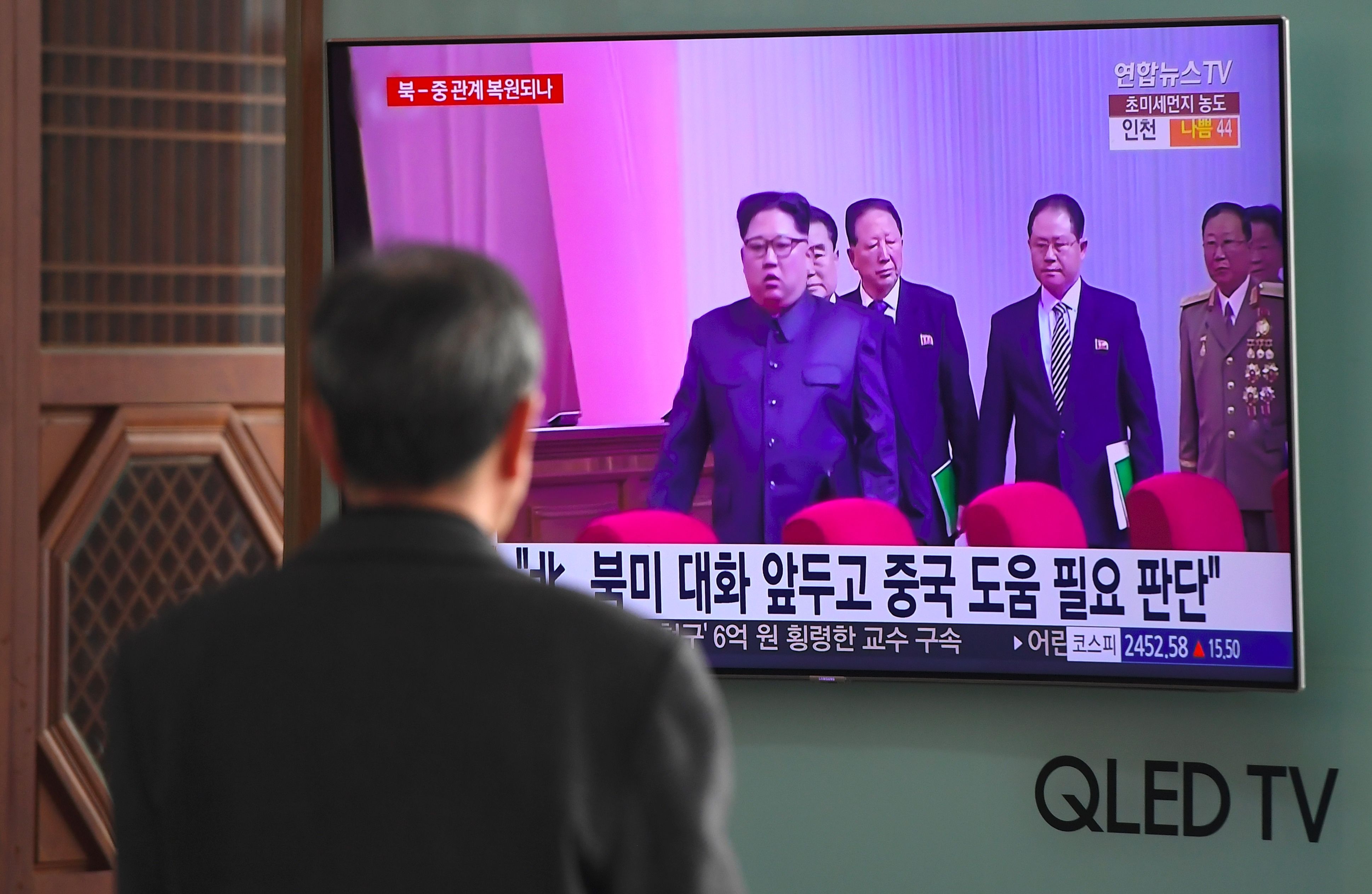 تقرير إعلامى يشير لزيارة الزعيم الكورى الشمالى إلى الصين