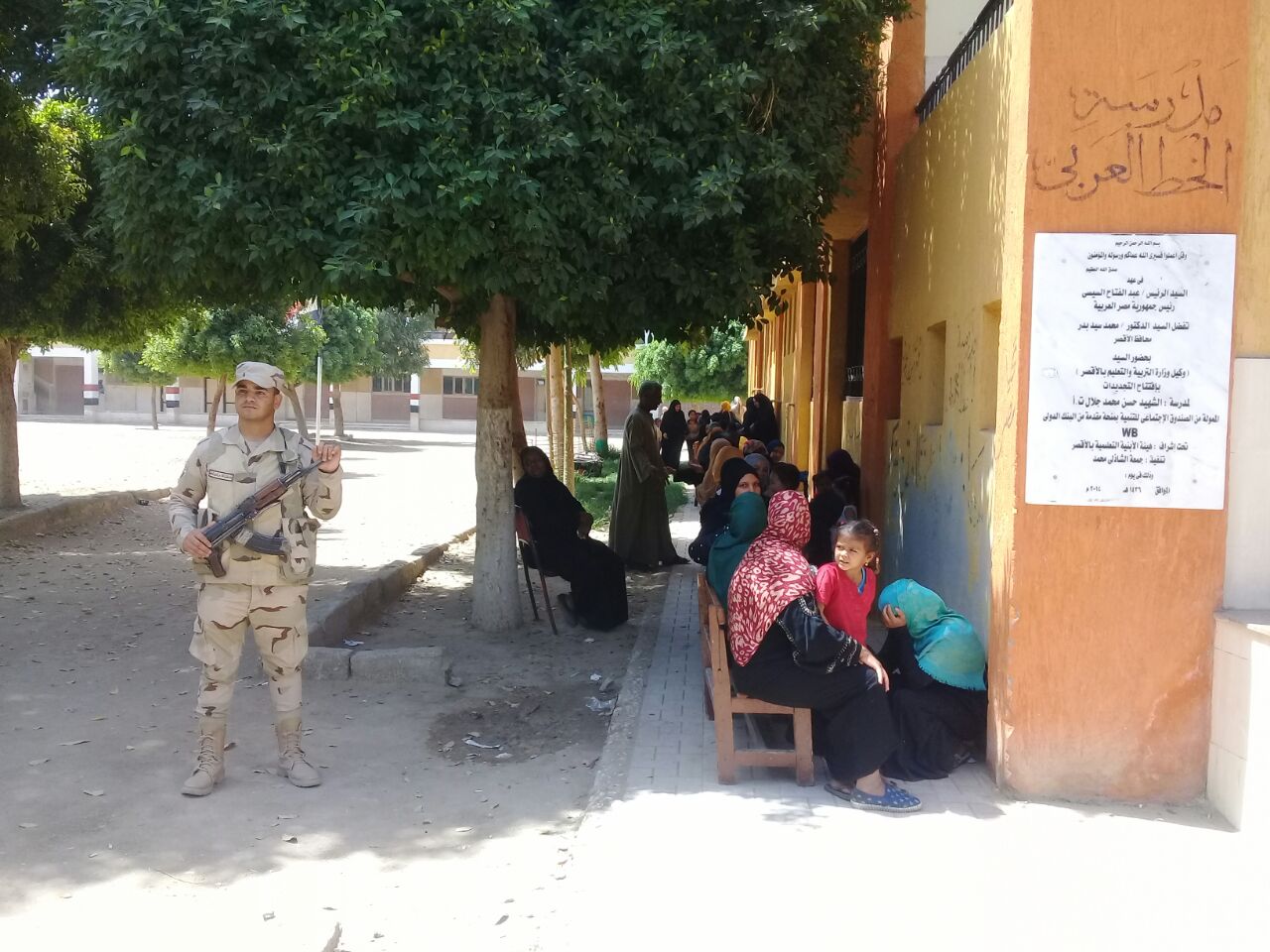 6-              الجيش والشرطة تؤمن اللجان الانتخابية بالغرب