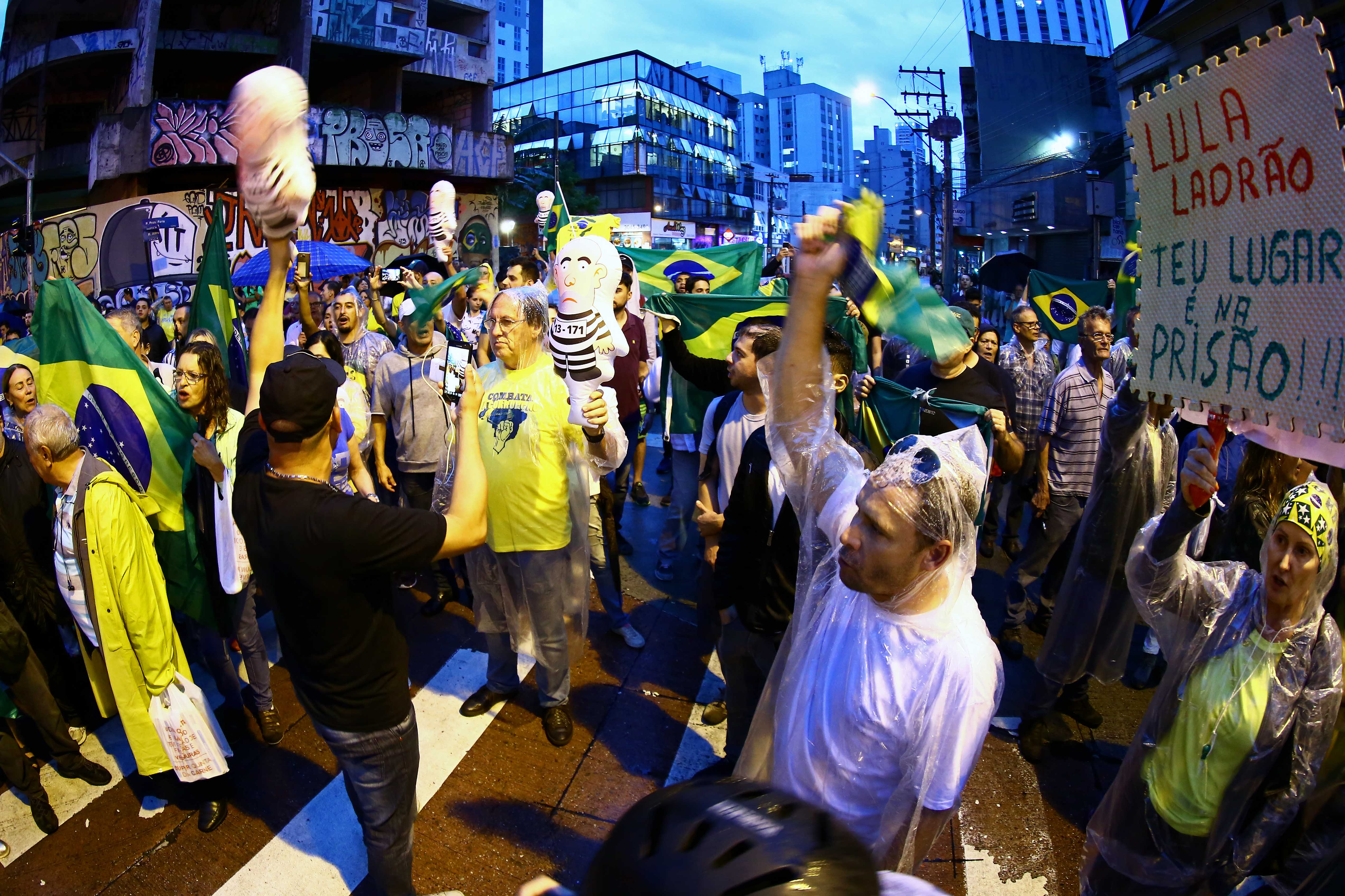 جانب من المظاهرات فى البرازيل