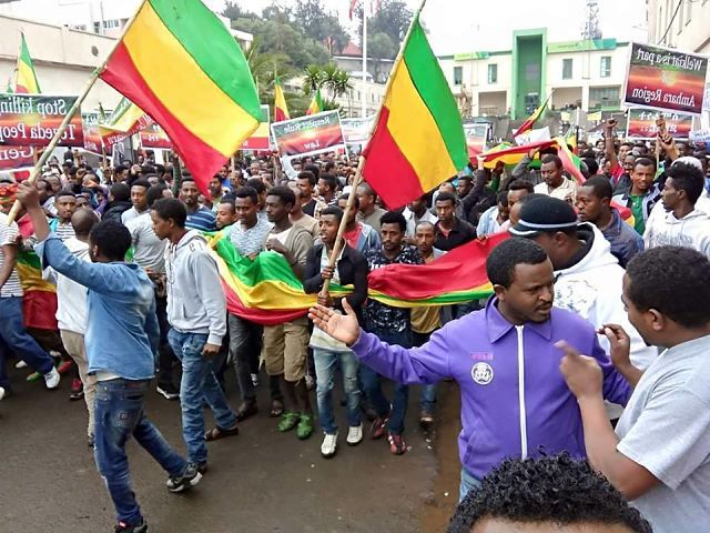 مظاهرات فى إثيوبيا