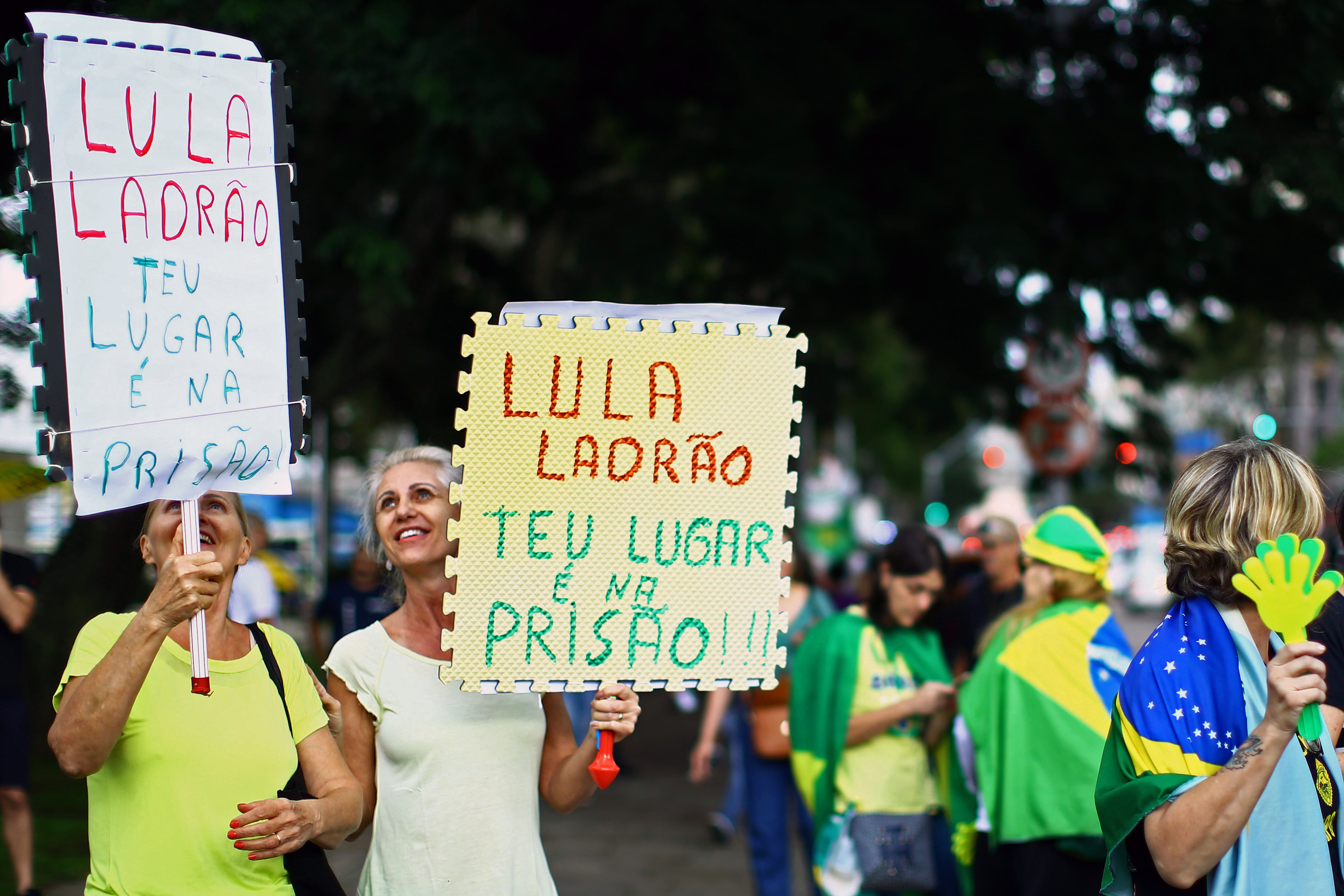 تظاهرات فى البرازيل