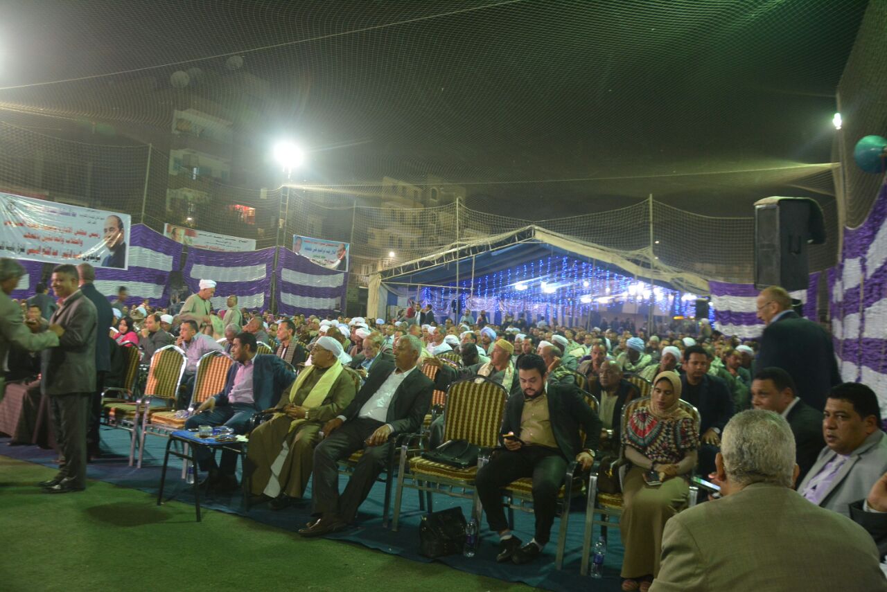 جانب من حضور فعاليات مؤتمر دعم الرئيس السيسي