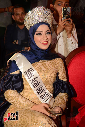 مسابقة ملكة جمال المحجبات العرب (24)