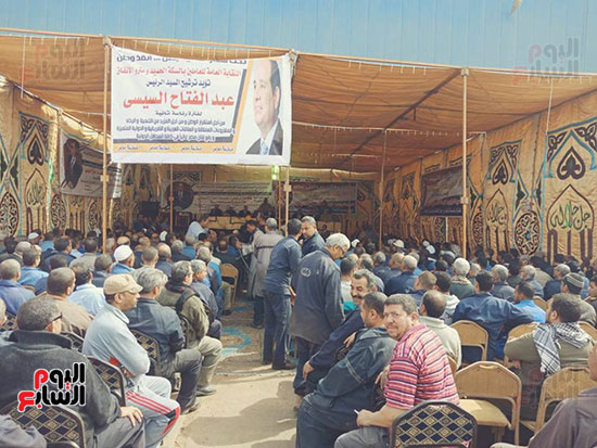 محافظات مصر تواصل دعمها للرئيس السيسي