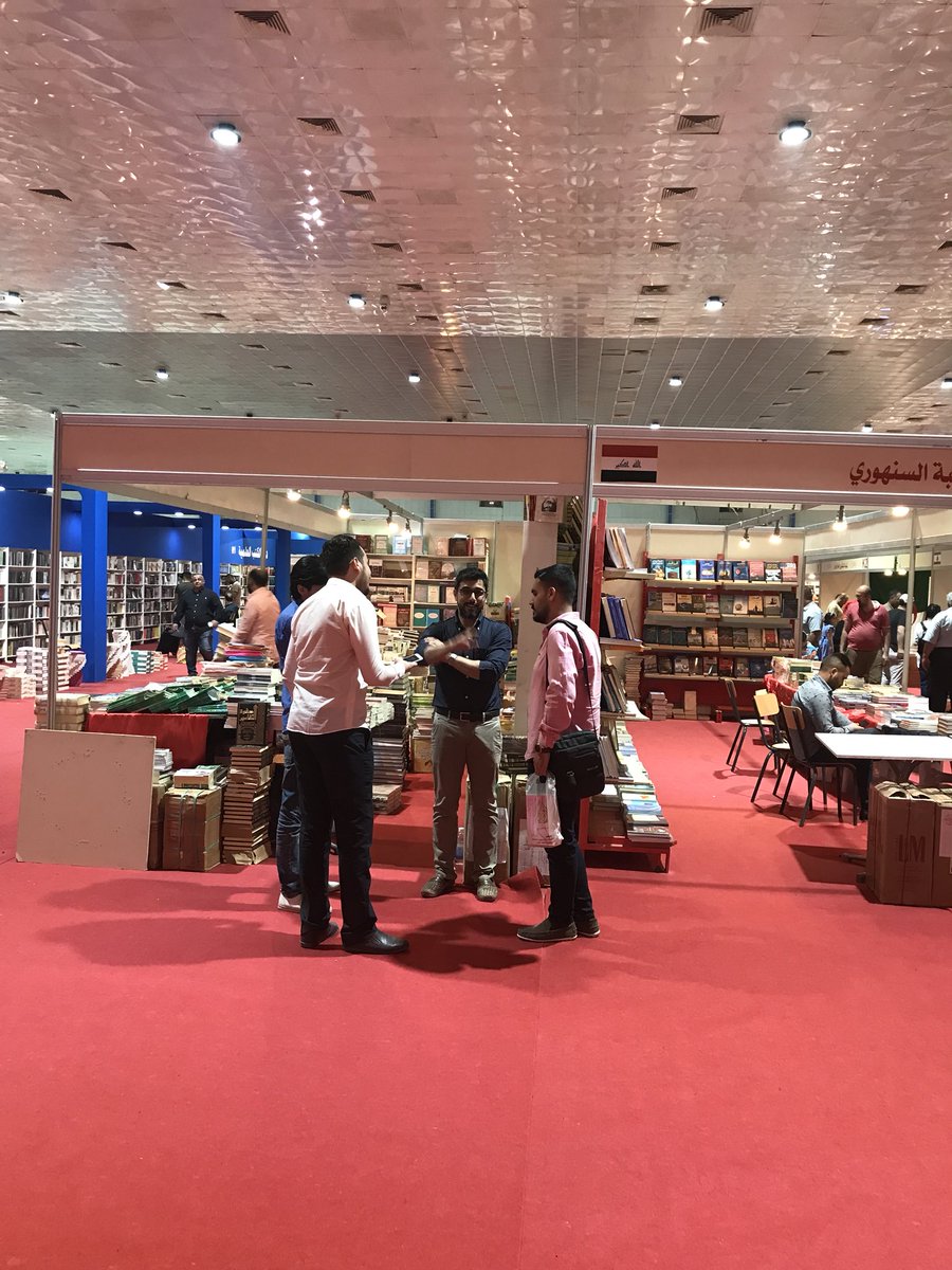 سعود السنعوسى مع جمهور معرض بغداد الدولى للكتاب