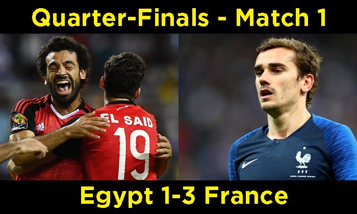 نتيجة مباراة مصر فى ربع النهائي