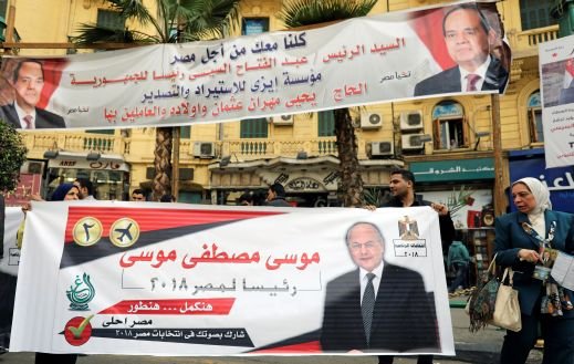الدعاية الانتخابية للرئيس السيسى والمرشح موسى مصطفى موسى