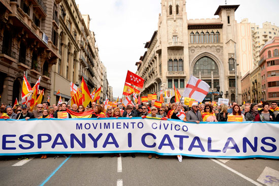 مظاهرة لرفض دعوات استقلال إقليم كتالونيا