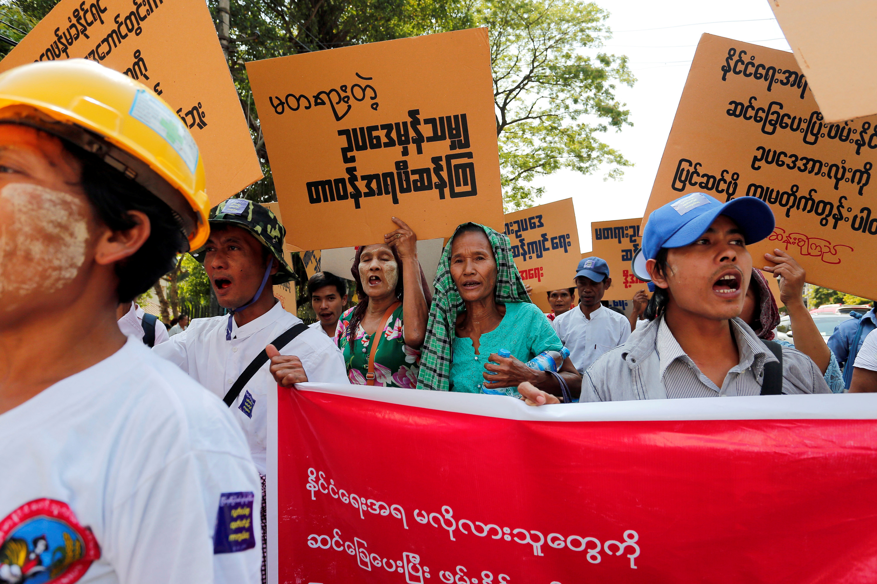 جانب من مظاهرات فى ميانمار