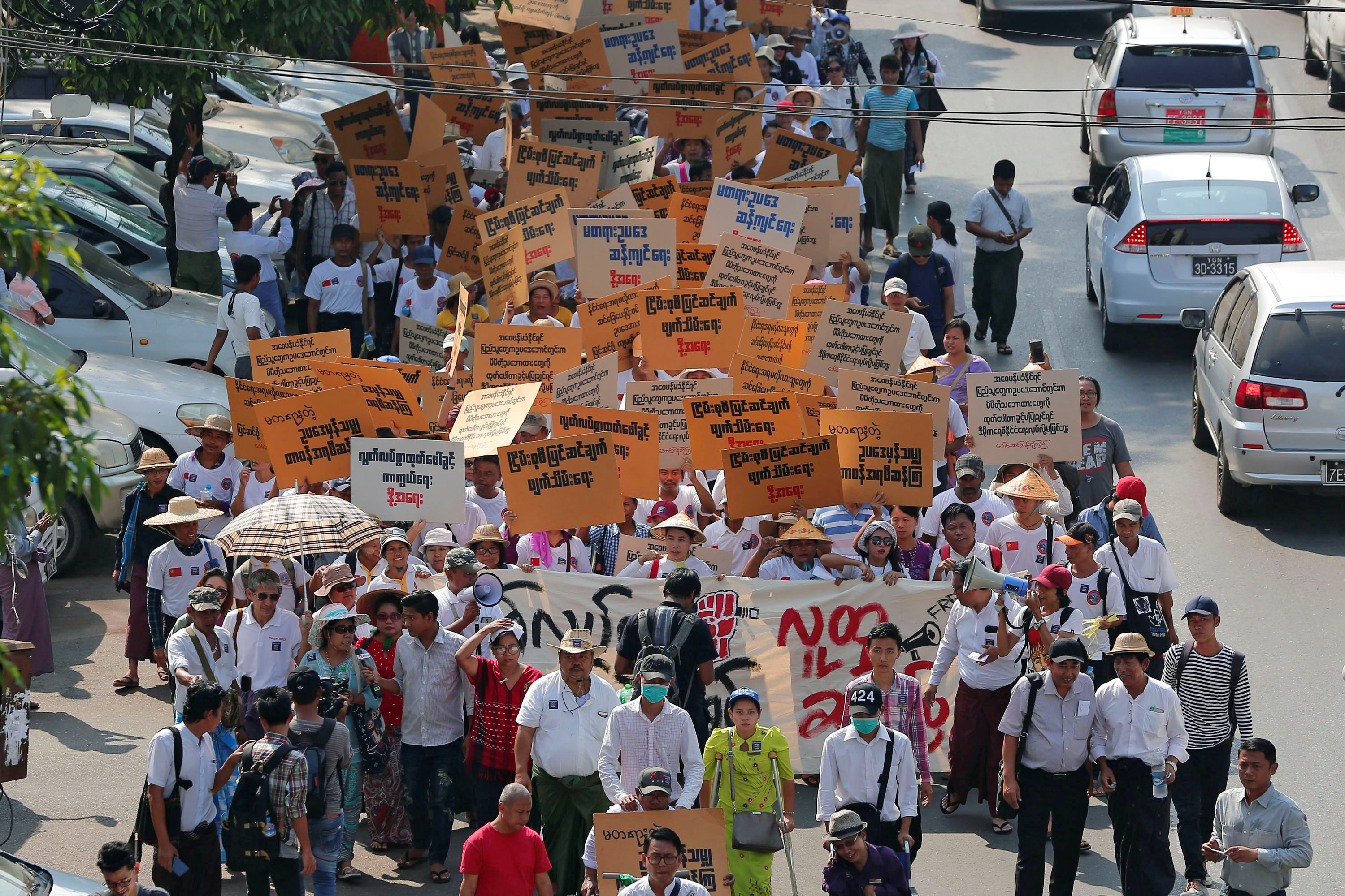 احتجاجات فى ميانمار ضد تعديل القانون المختص بالتظاهر