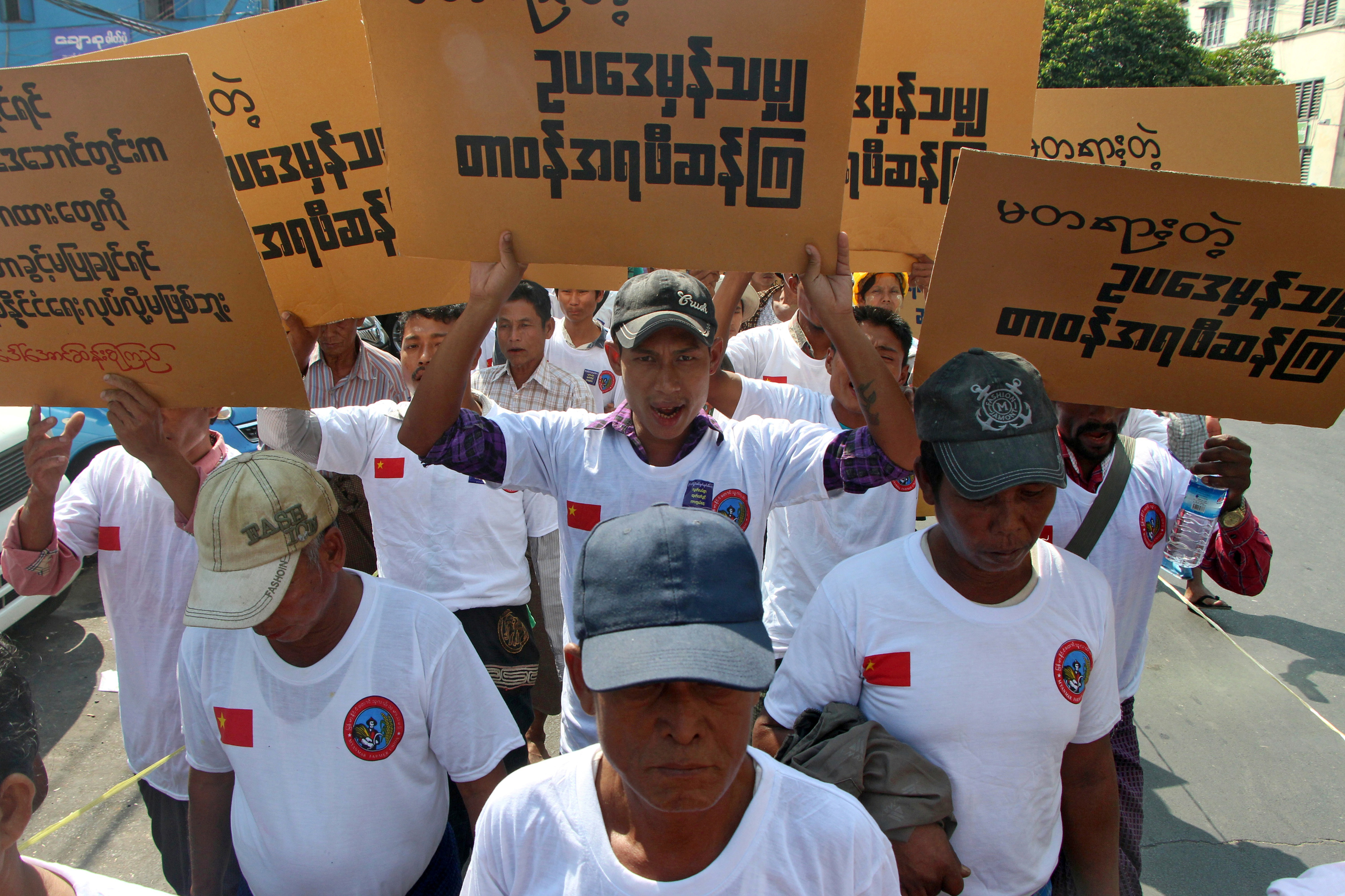 جانب من احتجاجات فى ميانمار ضد تعديل القانون المختص بالتظاهر