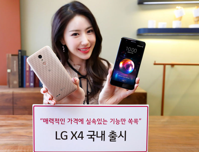 LG-X4