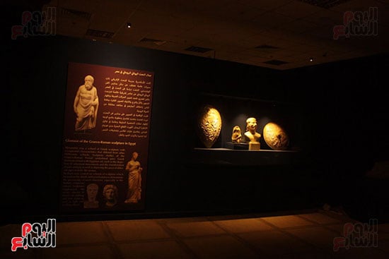 متحف أثرى بمحافظة مطروح  (7)