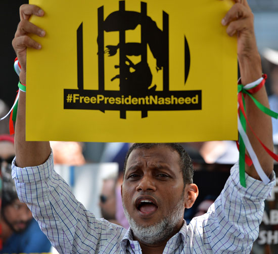  تظاهرات مواطنى المالديف 
