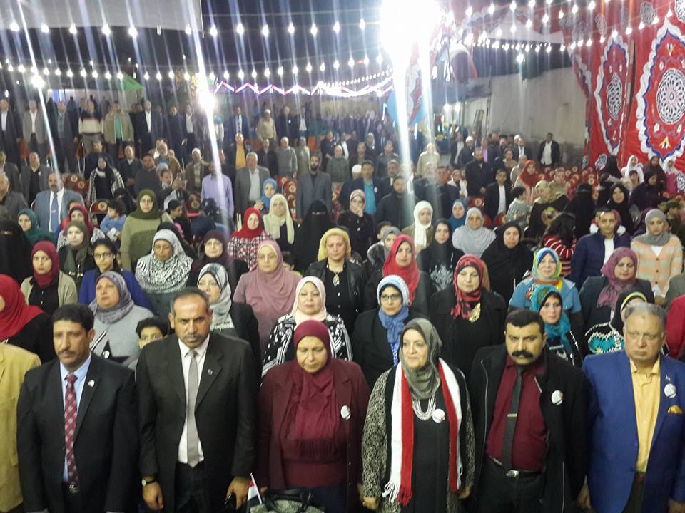 الحضور بالمؤتمر الحضور بالمؤتمر