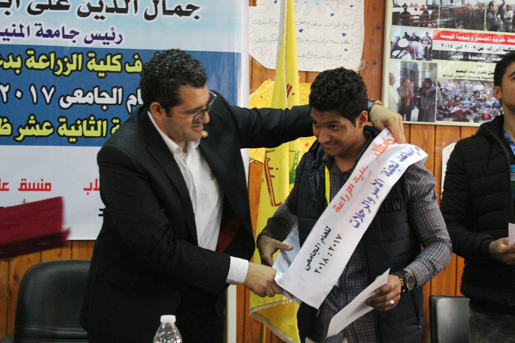 حفل تكريم اتحاد الطلاب بجامعة المنيا (8)