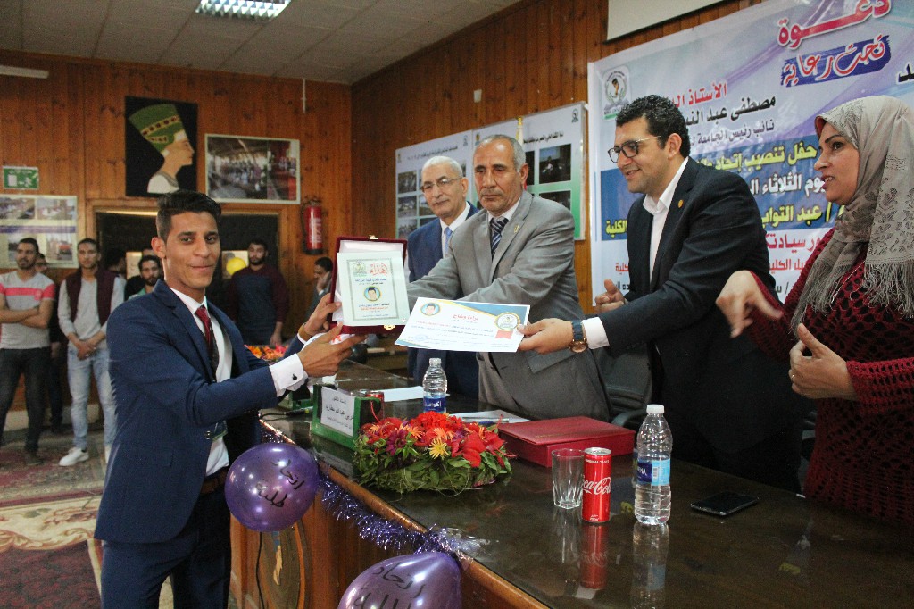 حفل تكريم اتحاد الطلاب بجامعة المنيا (11)