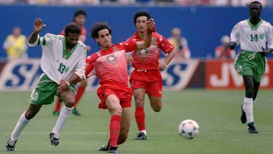 مواجهة المغرب والسعودية فى مونديال 1994